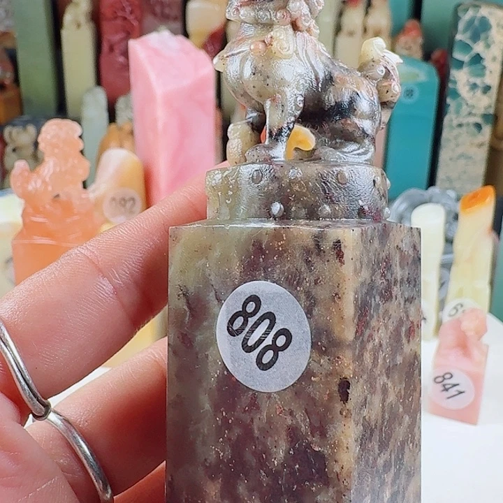 青田石印石印石章料…