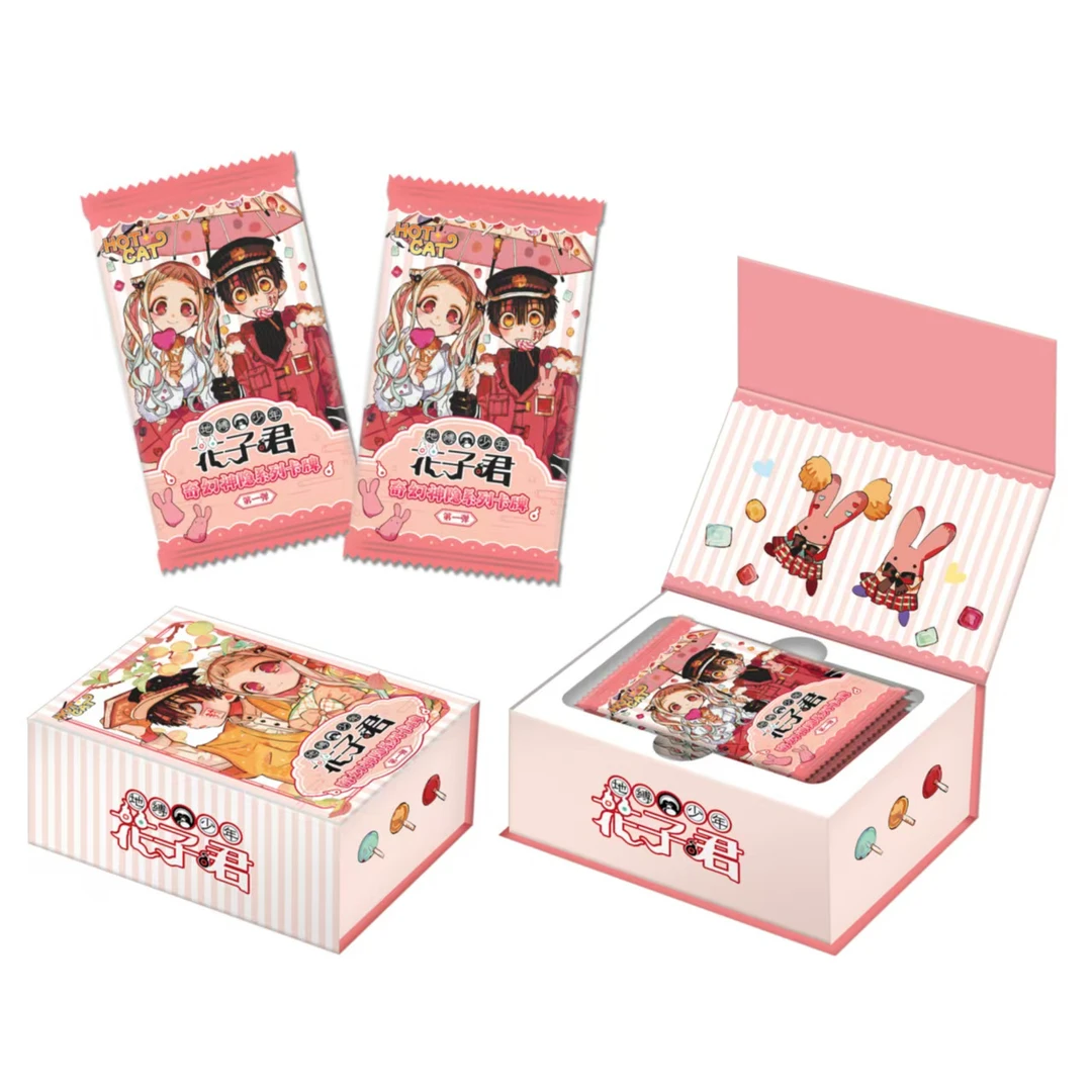 【玩法】HOT CAT 《缚地少年花子君》 收藏第一弹【默认代拆，不退不换】