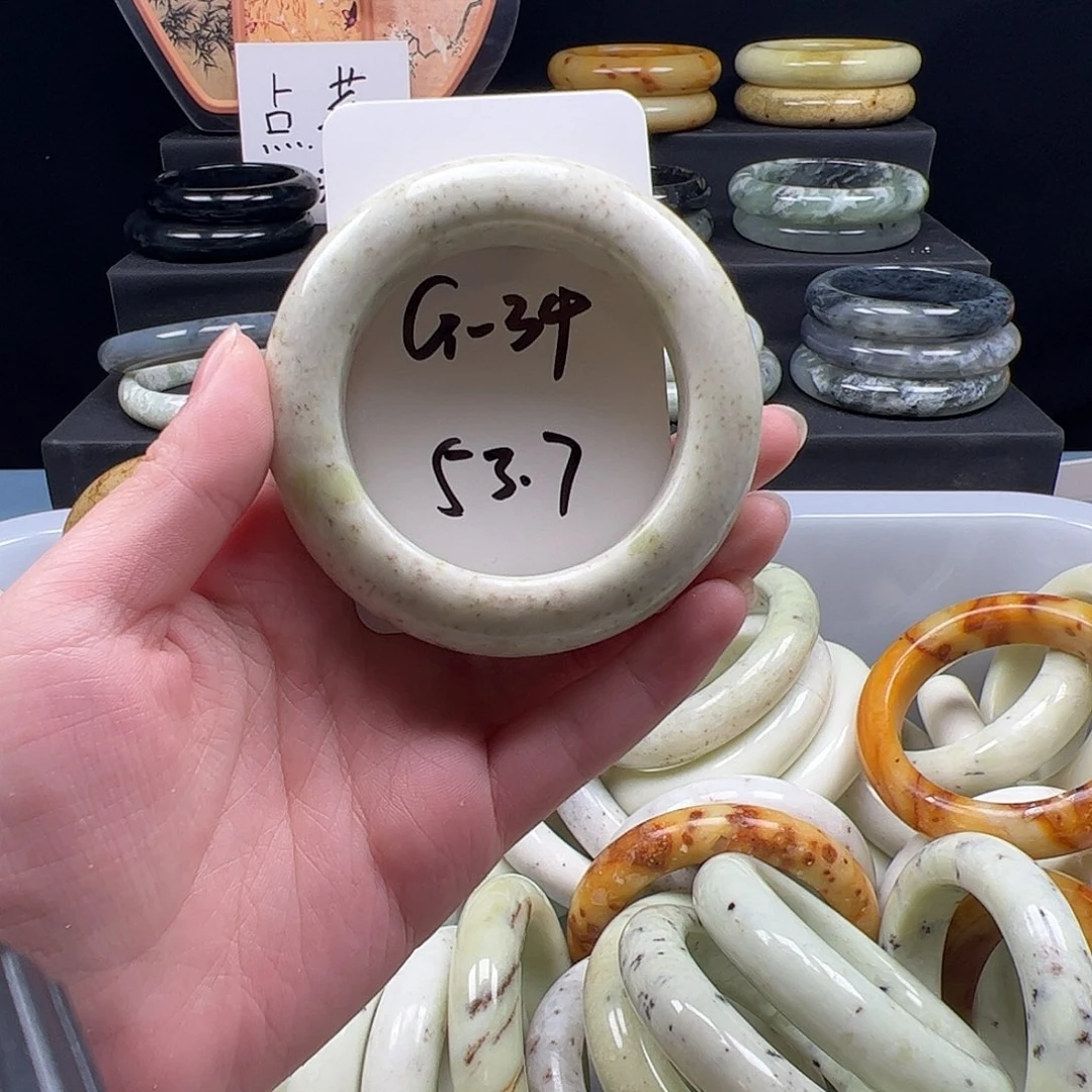 蛇纹石玉合金手镯