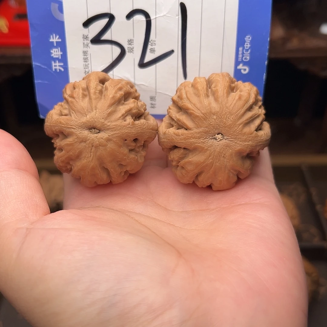 文玩核桃把件霸王龙321