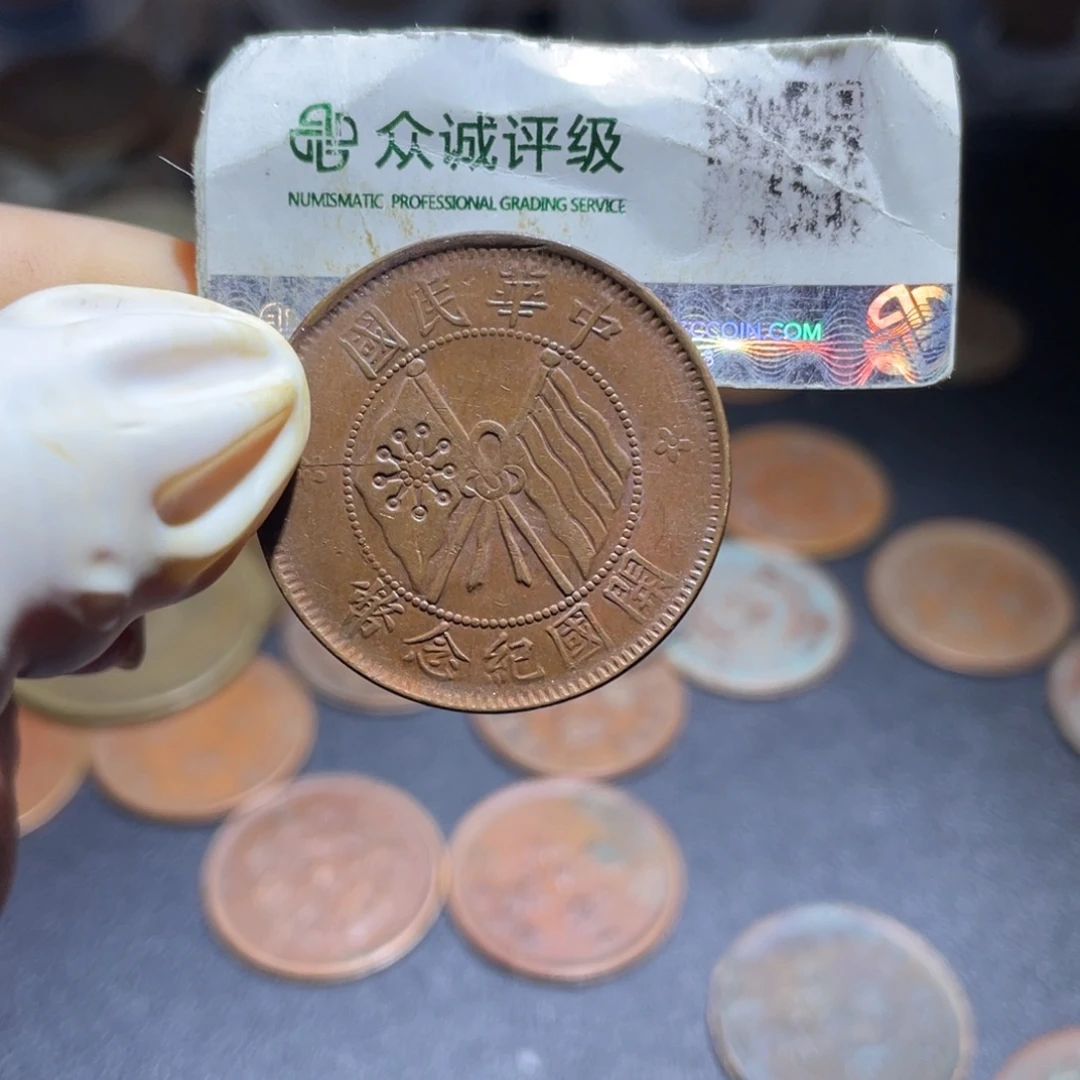 金博古通今肉丸50