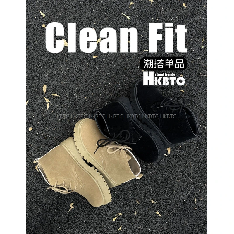 HKBTCNormcore秋季 46大码德比鞋高帮厚底大头马丁复古工装大黄靴