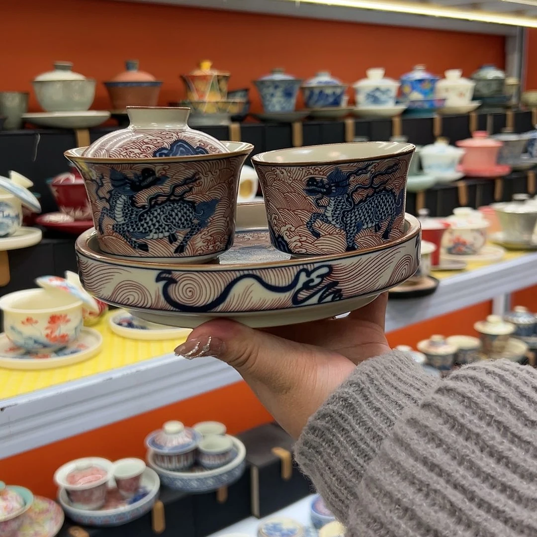 健健康康平平安安