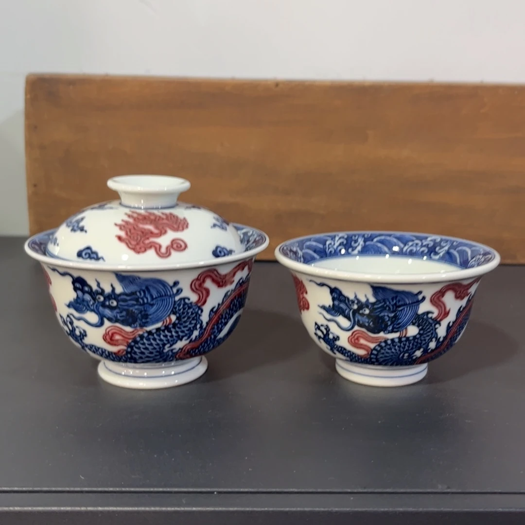 青花釉里红霸王龙两件套 可拆分