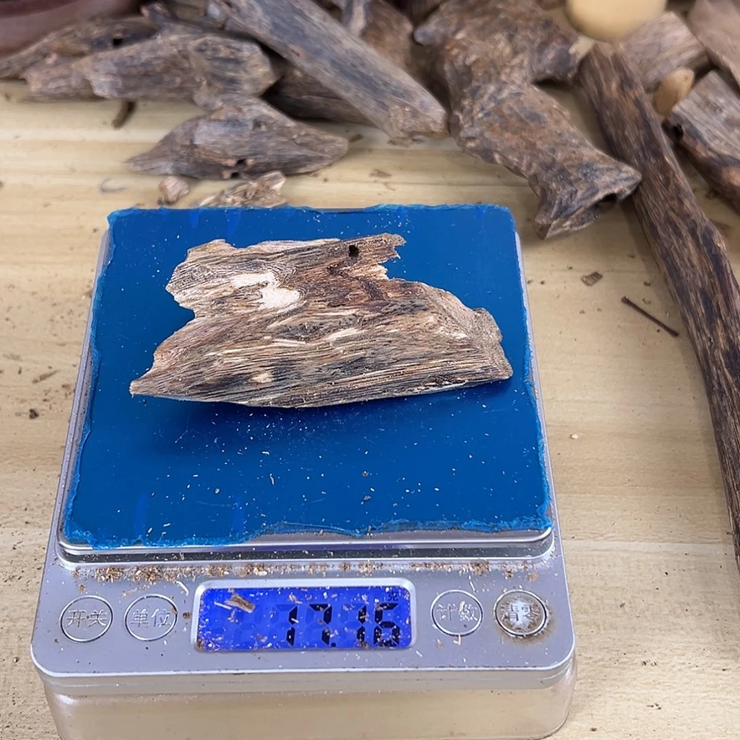 香料绿棋楠虫漏17克陆河