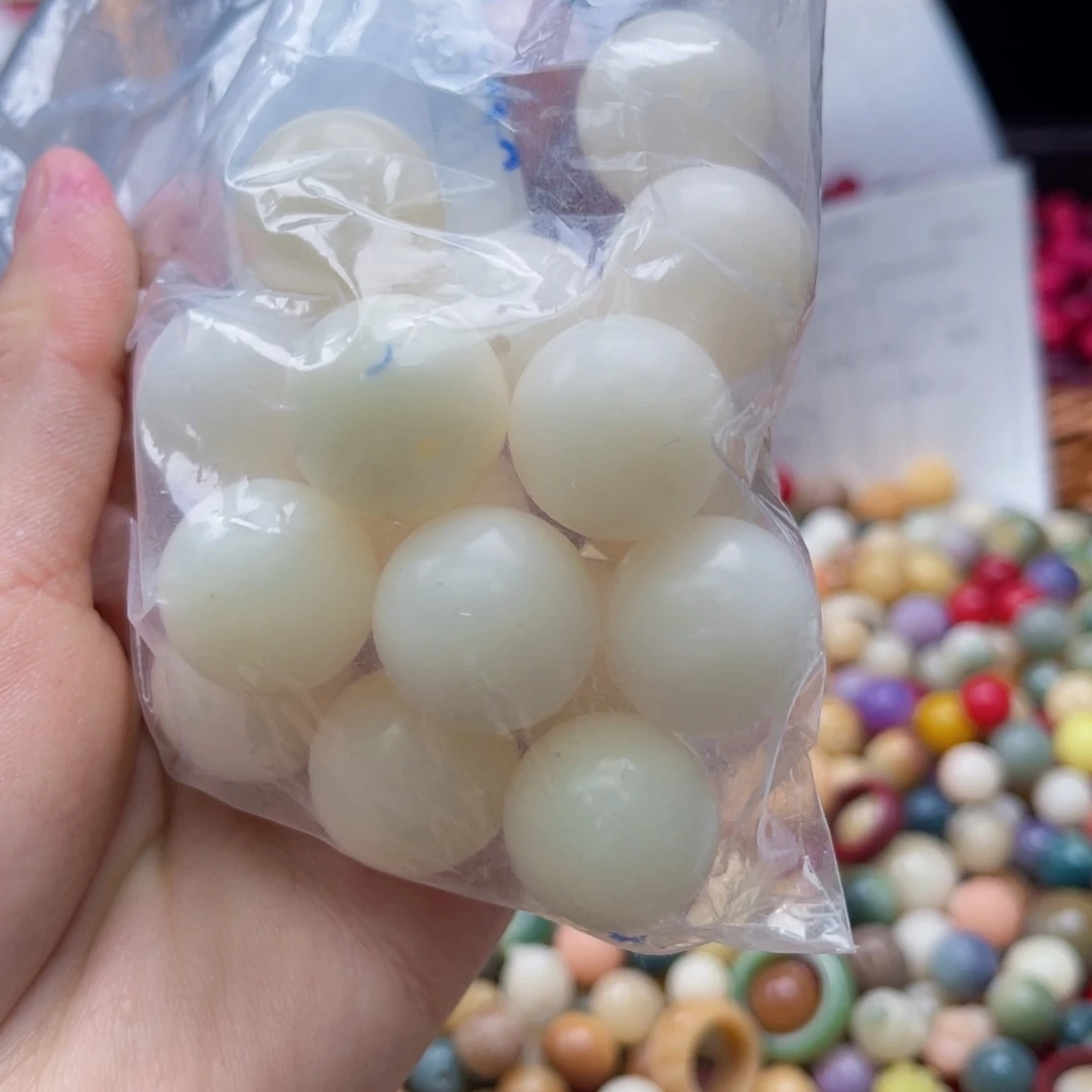 吊坠白玉菩提b18mm/16颗锅底