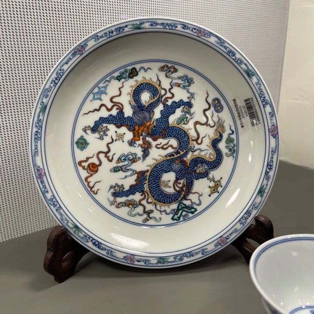 钟家窑 柴窑 纯手绘 斗彩 描金龙纹壶承