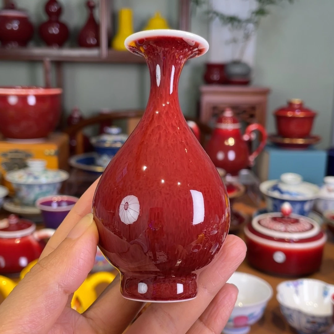 清欢雅玩原矿郎红