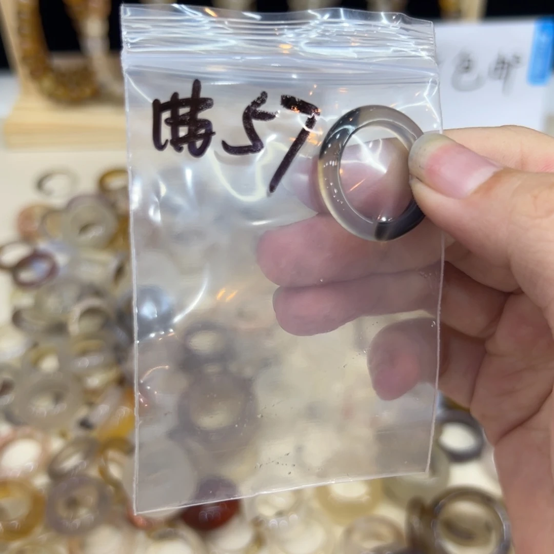 玛瑙/玉髓戒指合金57港17