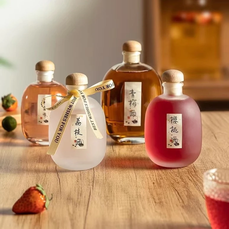 创意小酒瓶密封玻璃酒瓶自酿果酒瓶青梅酒瓶果汁饮料瓶蒙砂小酒瓶