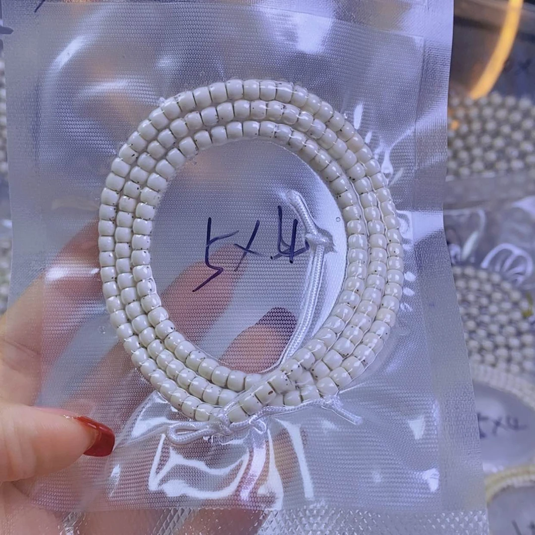 【闪购商品】星月菩提手串梅*题星月