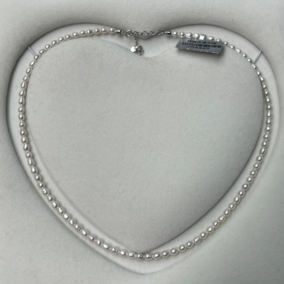 【三哥家】AAA449项链3-4mm