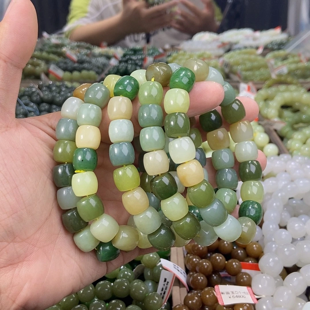 和田玉未镶嵌手串纯天然卡12多宝多样性发一