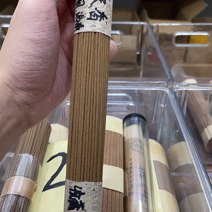 线香50克纯棋楠11111