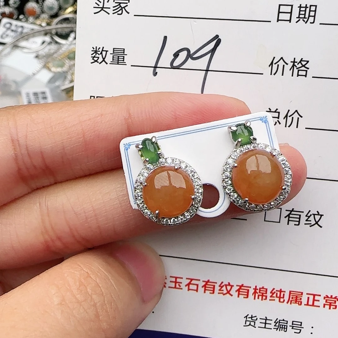 银S925镶嵌戒指翡翠戒指