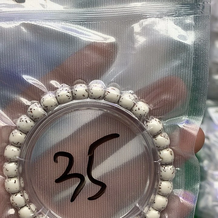 星月菩提把件星月
