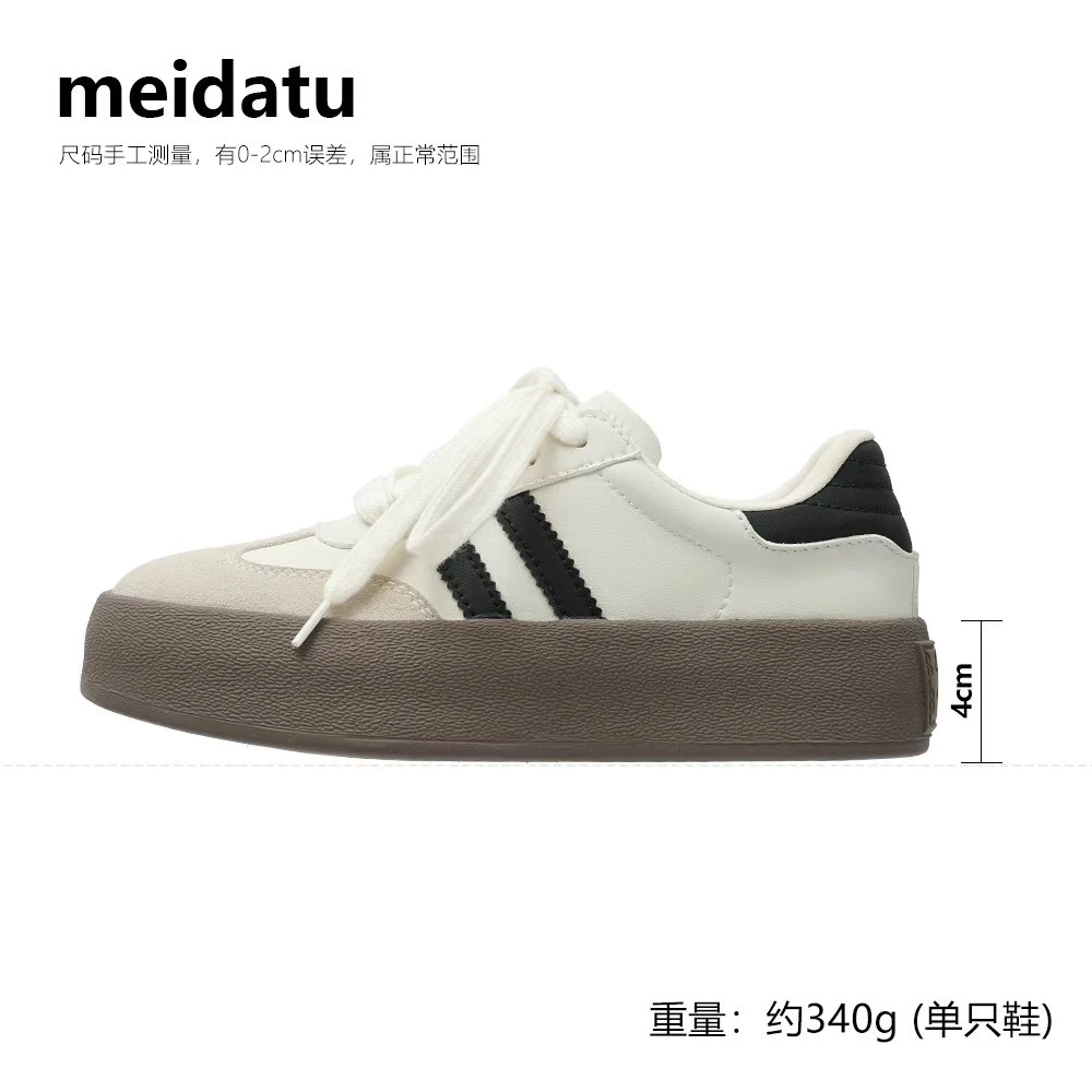 美哒兔百搭时尚爆款休闲德训鞋X143-6