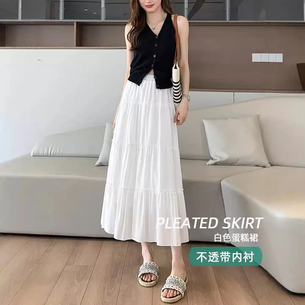 白色半身裙女夏季新款高腰显瘦小个子遮肉遮胯中长款蛋糕裙3223