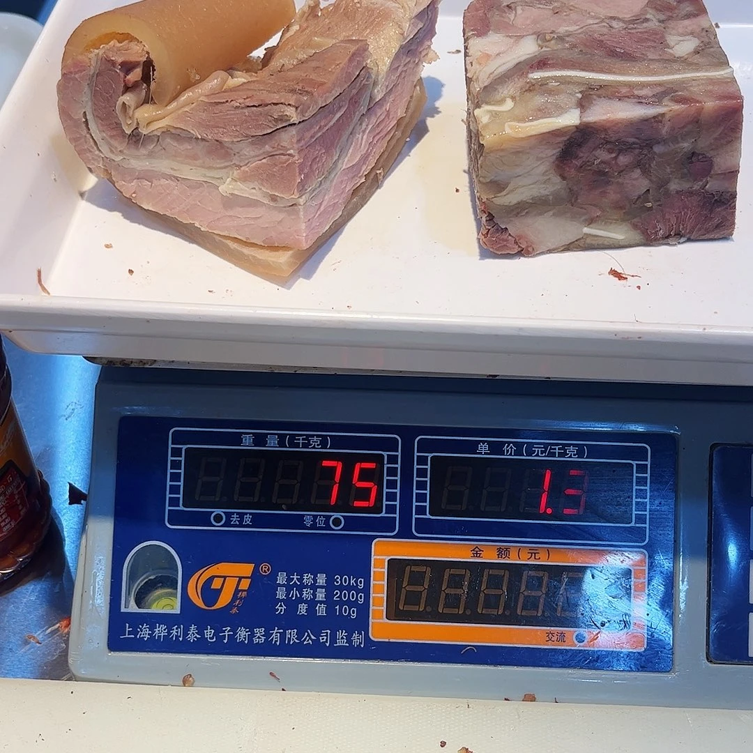 7天中国大陆包装非遗老杨猪婆肉