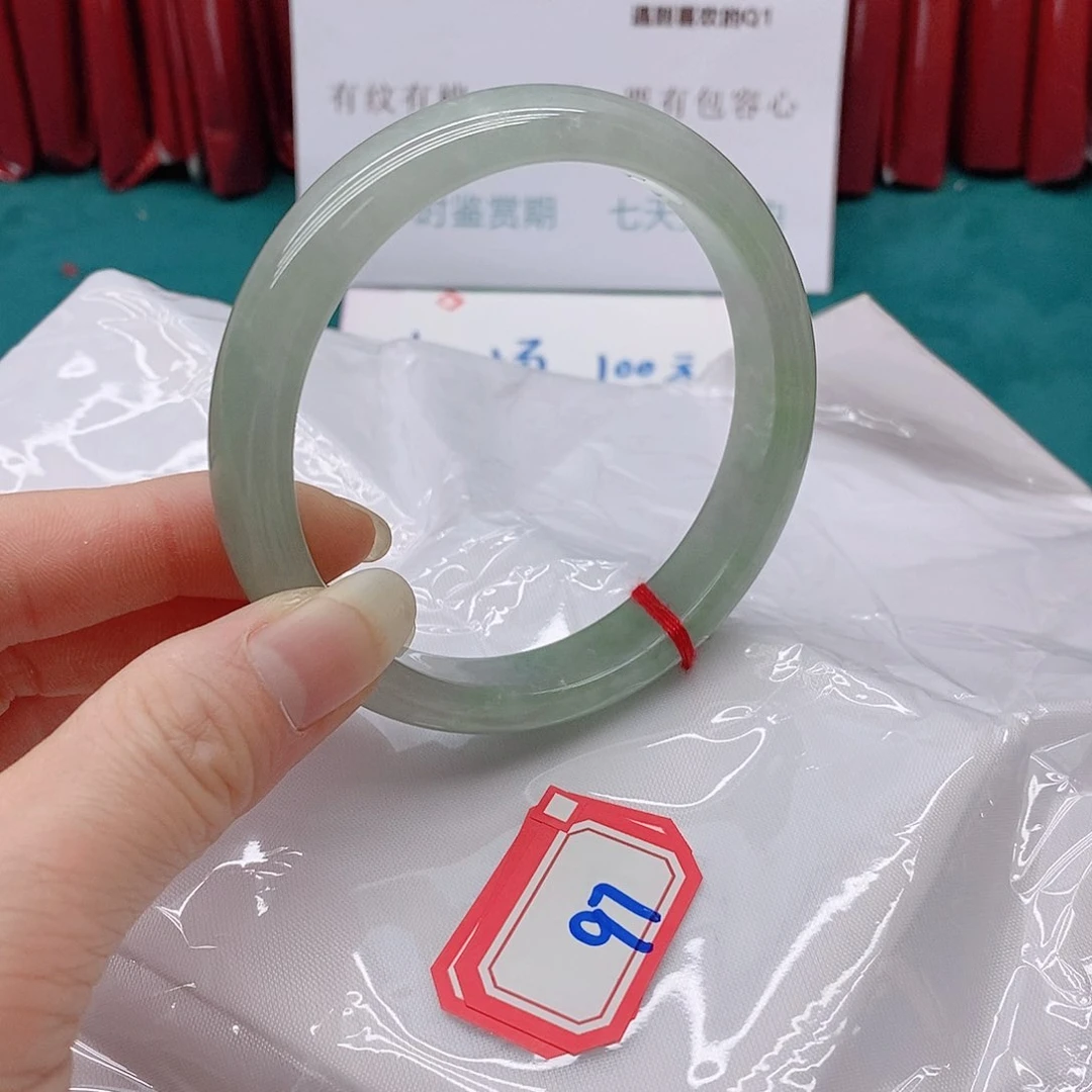 翡翠手镯未镶嵌王***。97777777