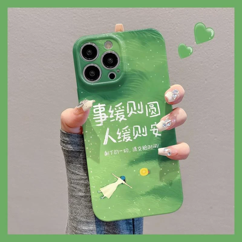 奥菲顿文字事缓则圆适用iphone1615菲林手机壳华为vivo小米oppo套