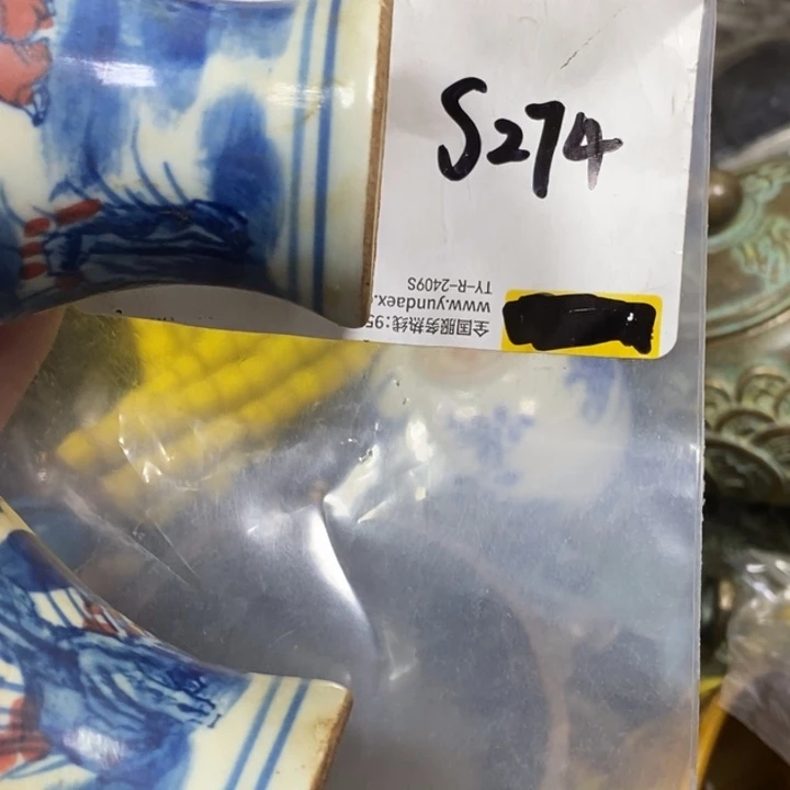 德宝文玩专属链接