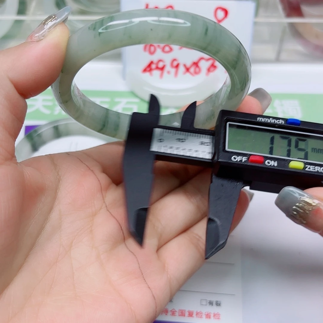 未镶嵌手镯石英质玉12/6059