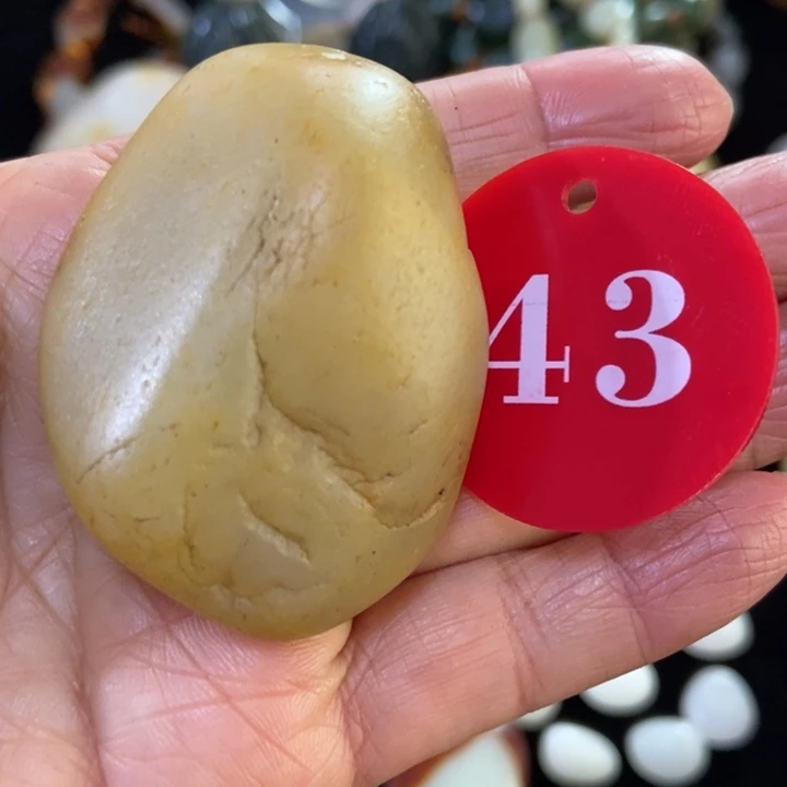 和田玉（糖玉）未镶嵌挂件