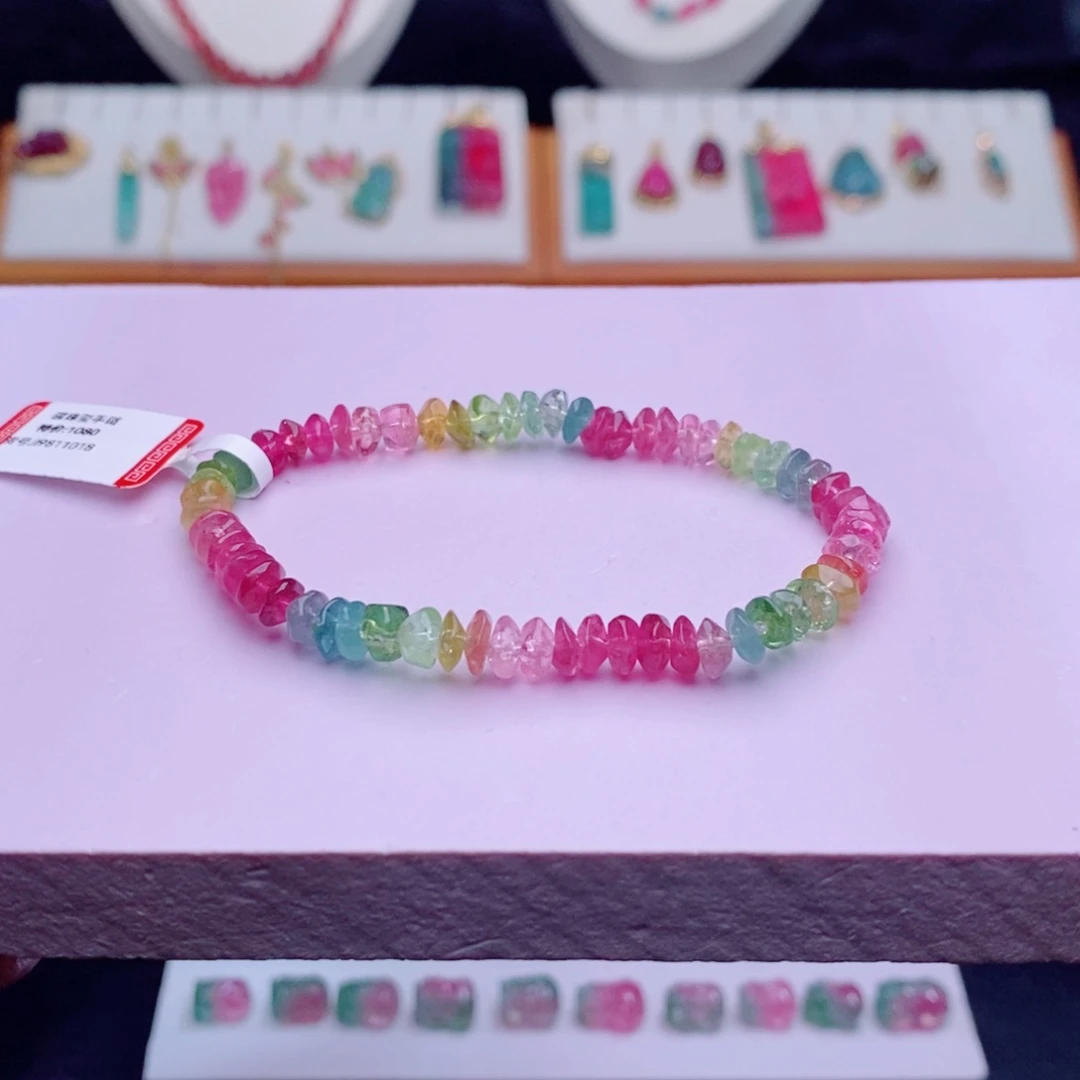 未镶嵌单圈手链m碧玺