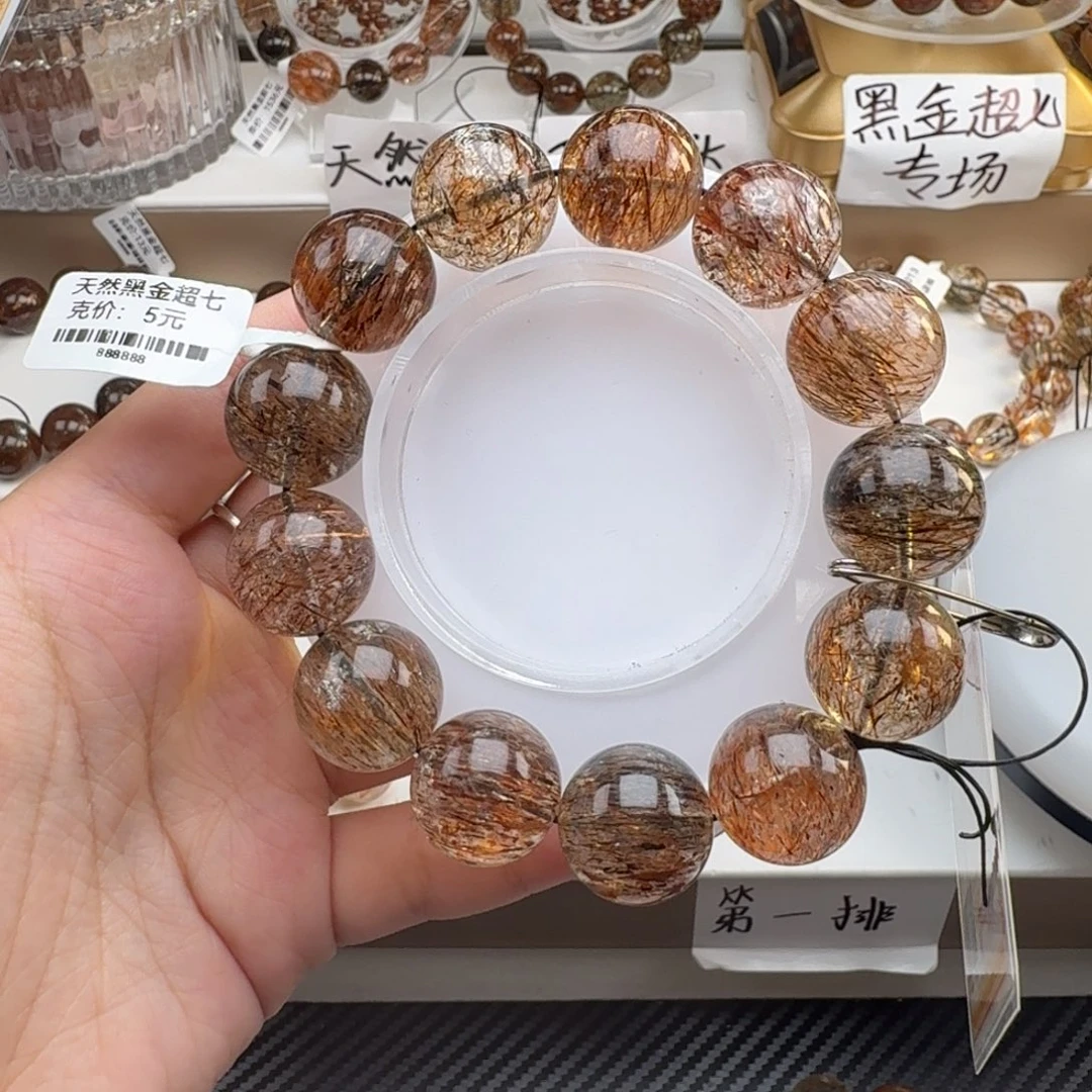 我****未镶嵌水晶手链黑金超七多样性发其一