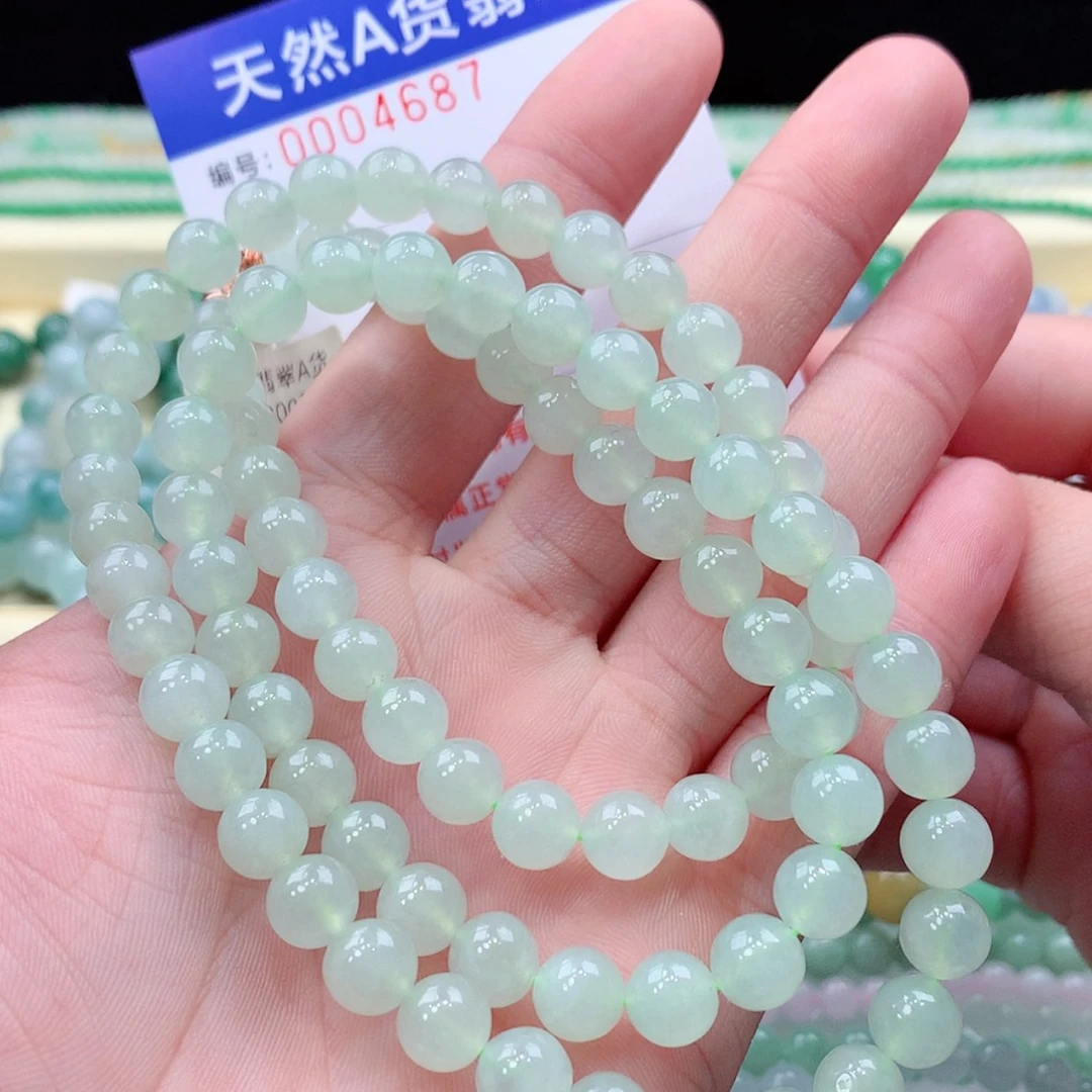 【闪购商品】项链未镶嵌翡翠圣缅甸天然A货翡翠