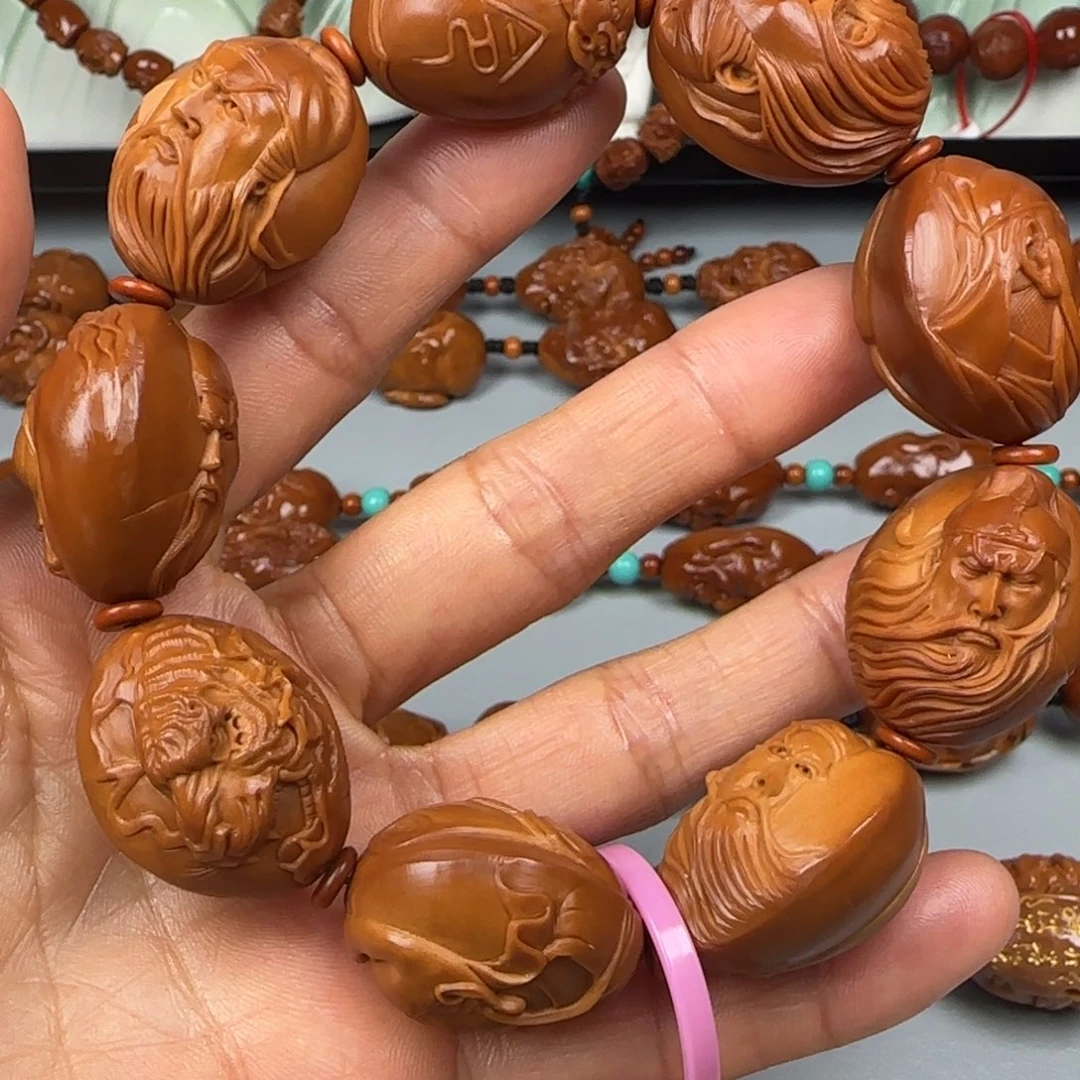 橄榄核手串/手链2.1尺寸油核关二爷