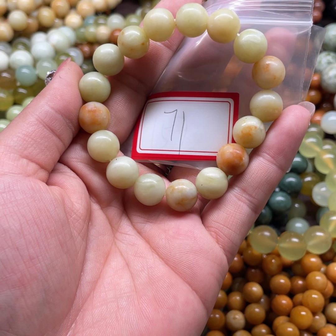 蛇纹石玉未镶嵌手串