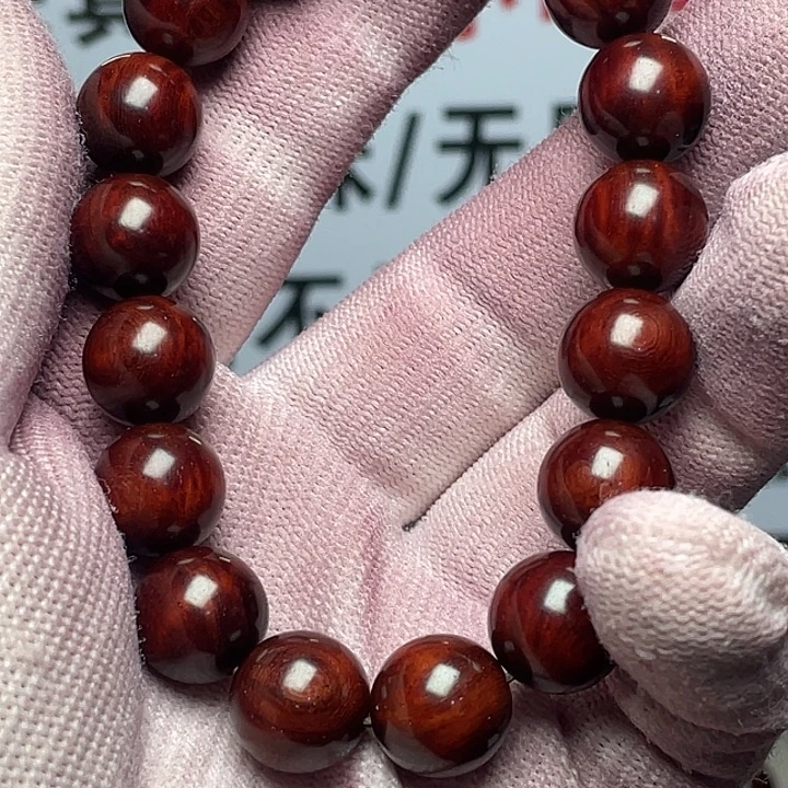 手串/手链小叶紫檀