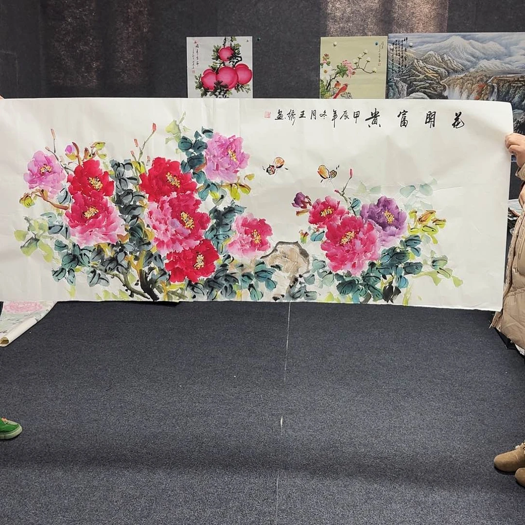 尚古里商贸 画心一张