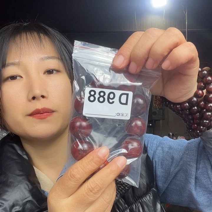 治***成东非黑黄檀（紫光檀）988