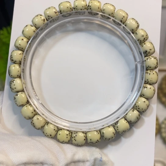 星月菩提吊坠海南星月菩提手串8青花河豚