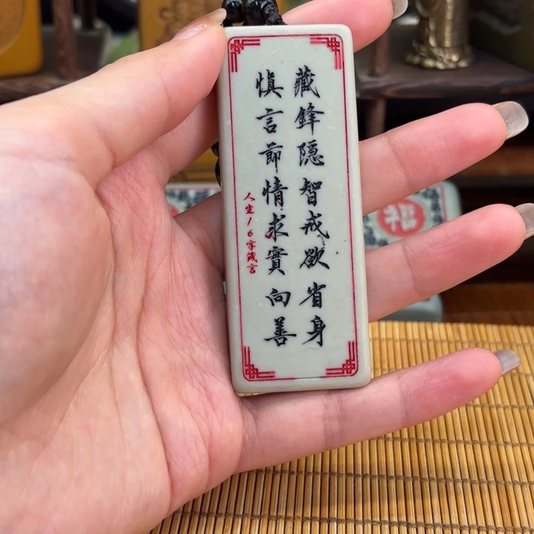石材255555555555555556655
