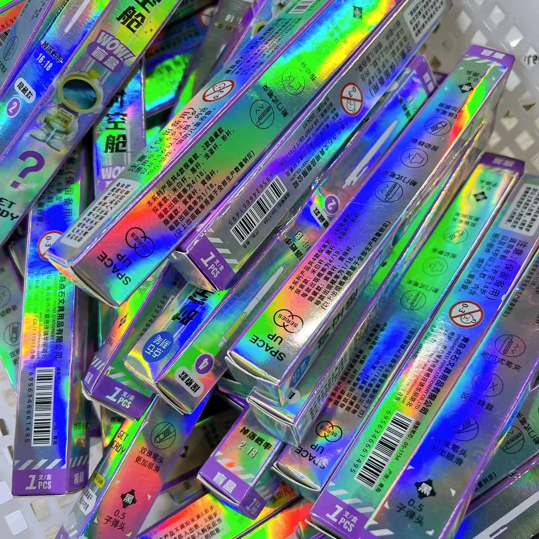 【黑墨-3支不挑杆】A46点石M-box随机发,掉封蜡不售后