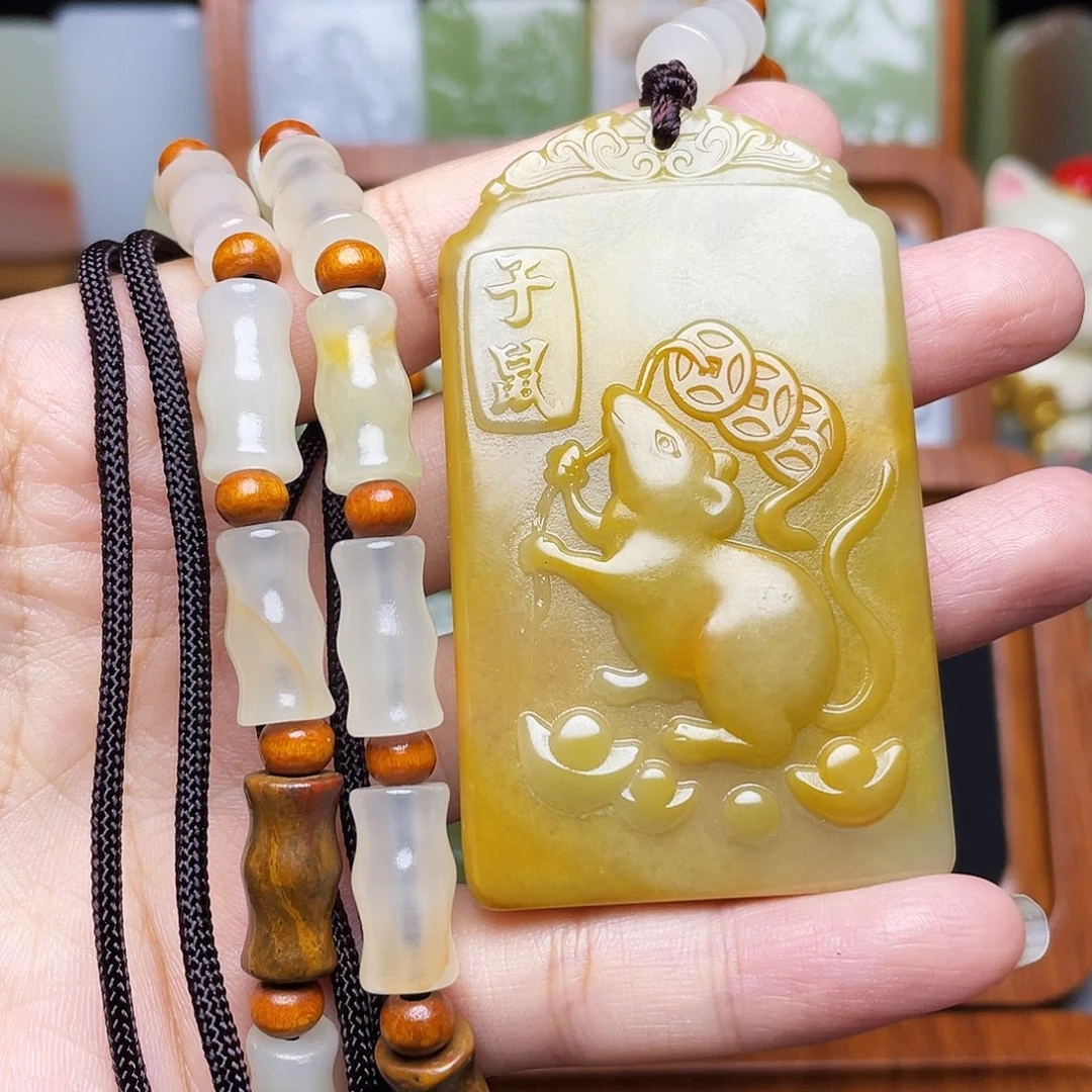 随***缘新疆昆仑山脉料生肖鼠