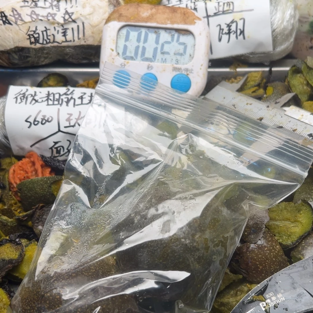 方***夏一斤斤计较斤斤计较