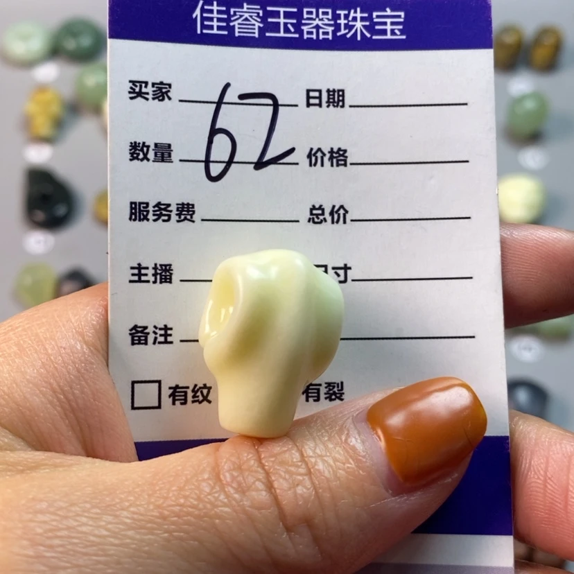 【闪购商品】蛇纹石玉颈饰合金绿*