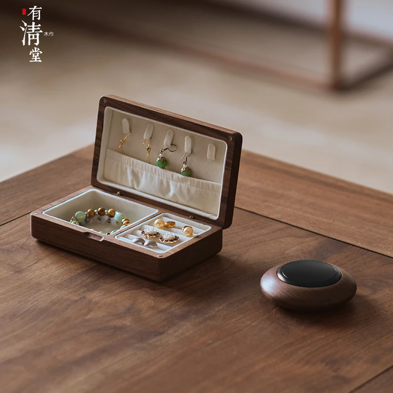 有清堂新中式黑胡桃木收纳盒实木盒客厅家用首饰盒车载香薰套装