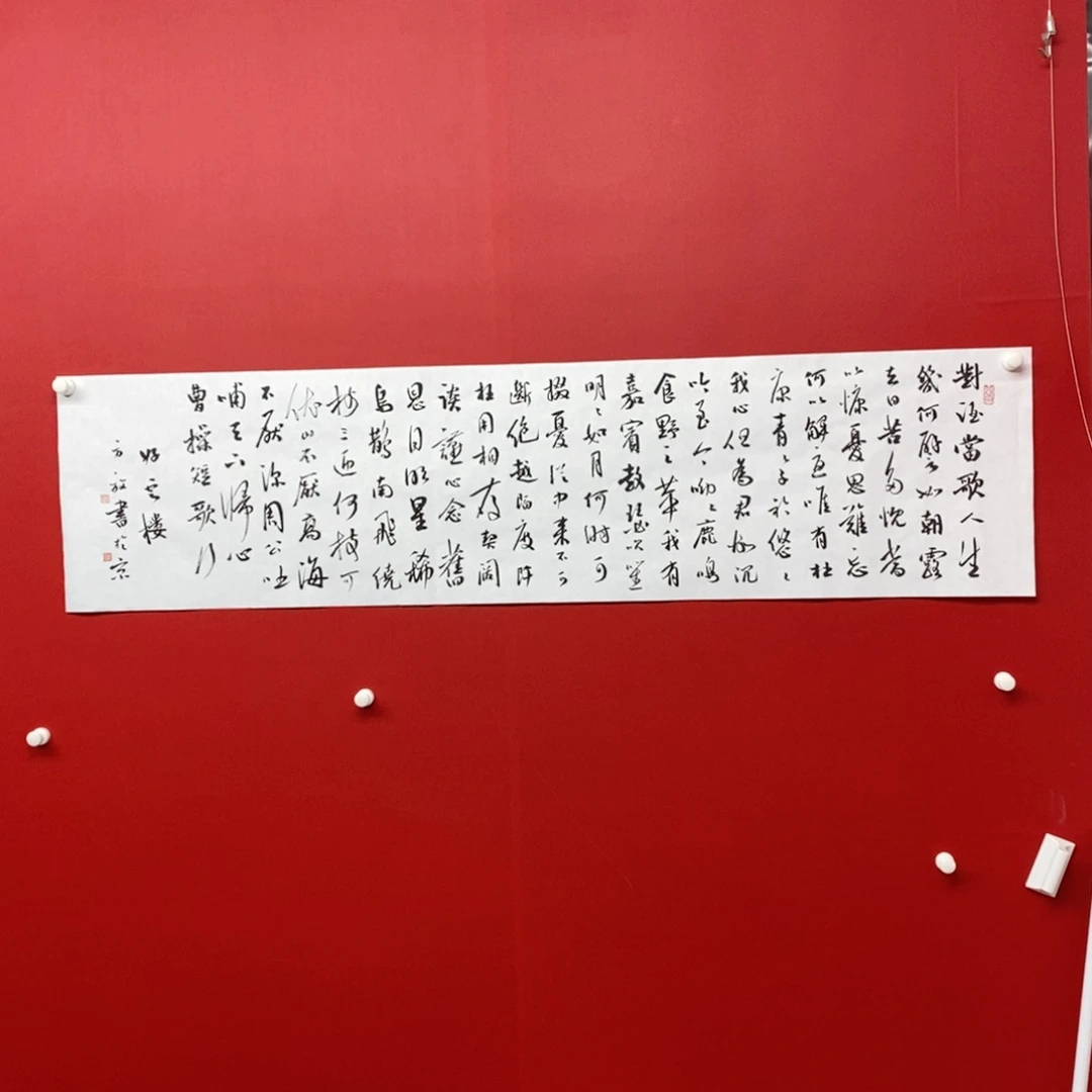 尚古202568655689322