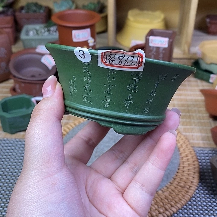 琉璃手工艺品宜兴紫砂精品花盆