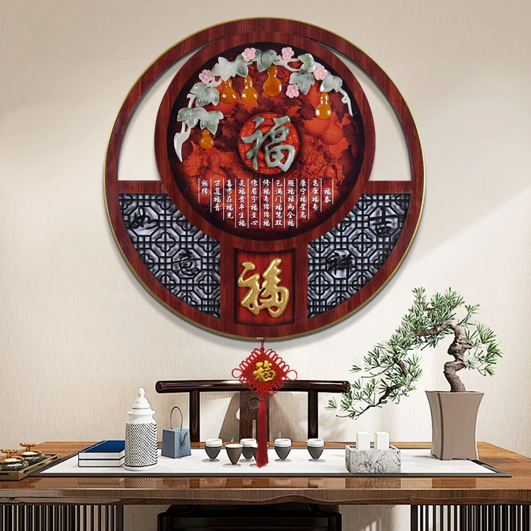 中式装饰画玄关客厅背景墙装饰挂画餐厅茶室立体墙面画过道走廊画