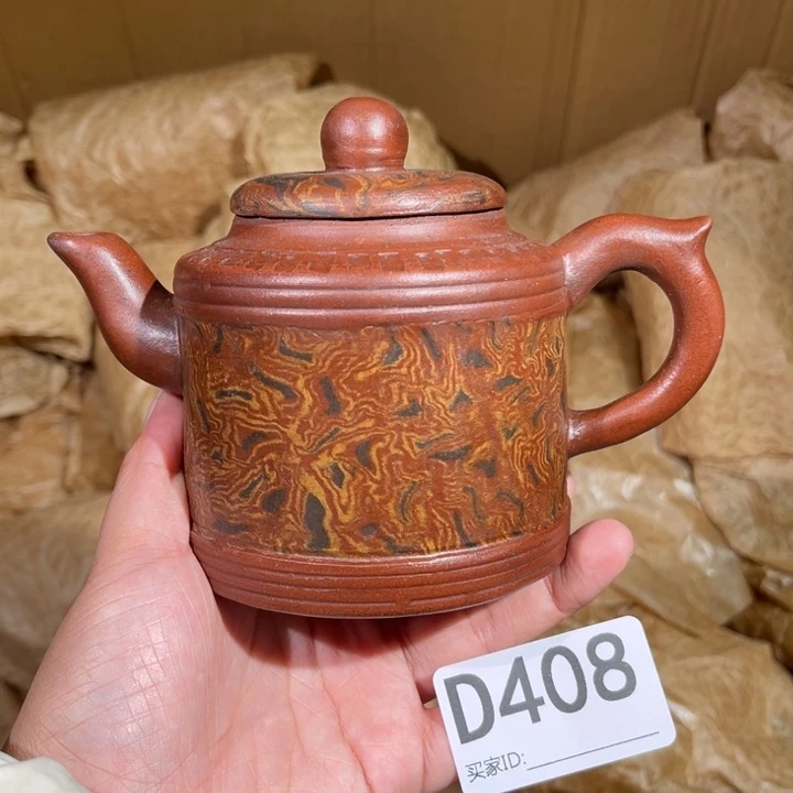 茶壶紫砂紫砂茶壶408