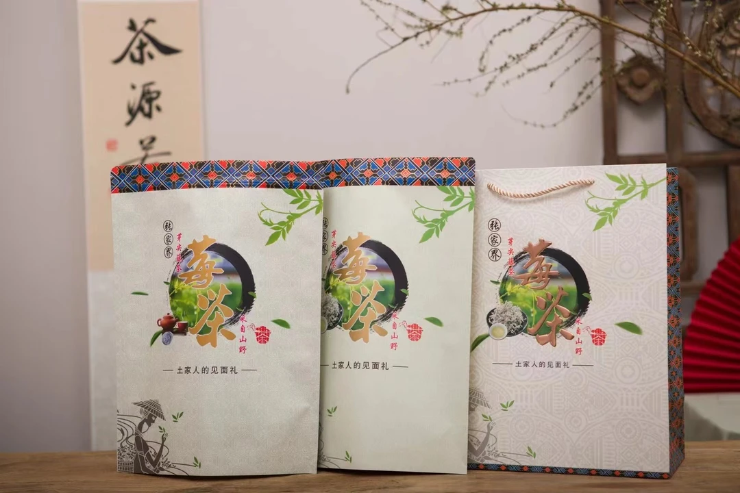 （云盘塔村）高山芽尖莓茶高黄酮新茶250g/袋