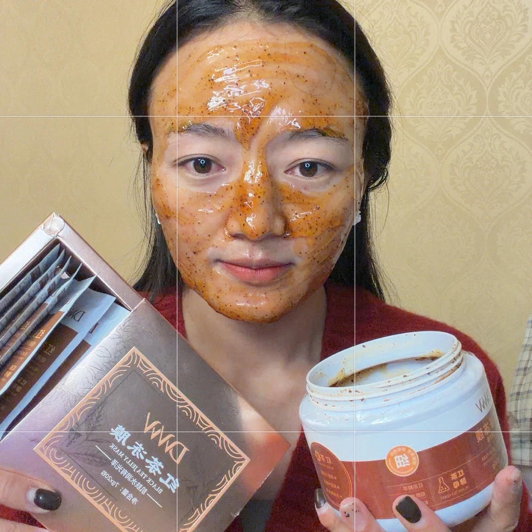 升级版红茶冻膜 瓶装500g