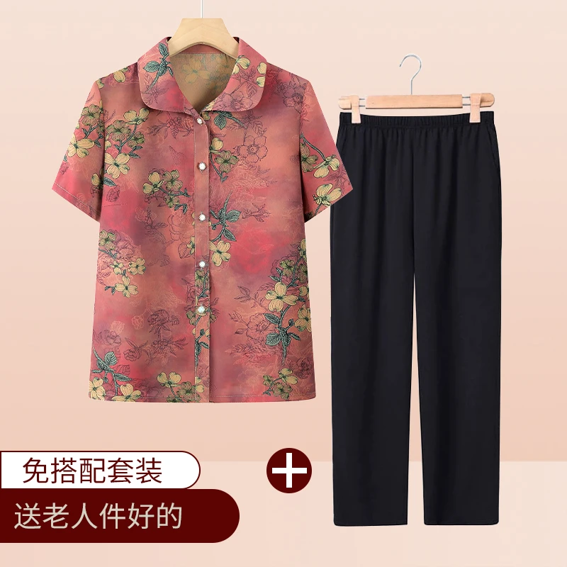 中老年人女装奶奶夏装套装妈妈短袖两件套老人翻领上衣老太太衣服